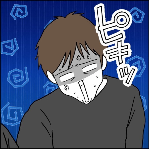 金に執着して何が悪い！子供二人の養育費を払う…排除したのに理不尽じゃね？【離婚後同居 Vol.86】