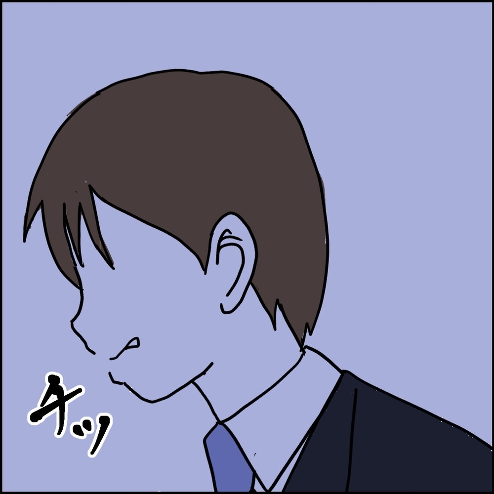 何もない家と一通のメッセージ…そこで初めて“自分の言動”を調べ始め【離婚後同居 Vol.89】