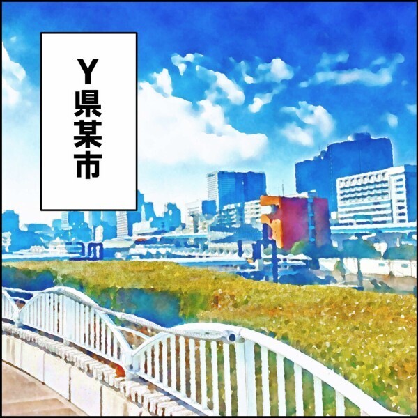 地元に戻り家族と再スタート！娘たちも自立…そして最後の学費【離婚後同居 Vol.95】