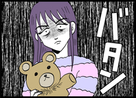 本命彼氏には完璧な彼女、その裏でストレス爆発…二面性が極端すぎる