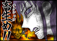 「親にも会社にも言わない。でも…」妻が突きつけた“責任”夫が理解できていない“決定的な変化”