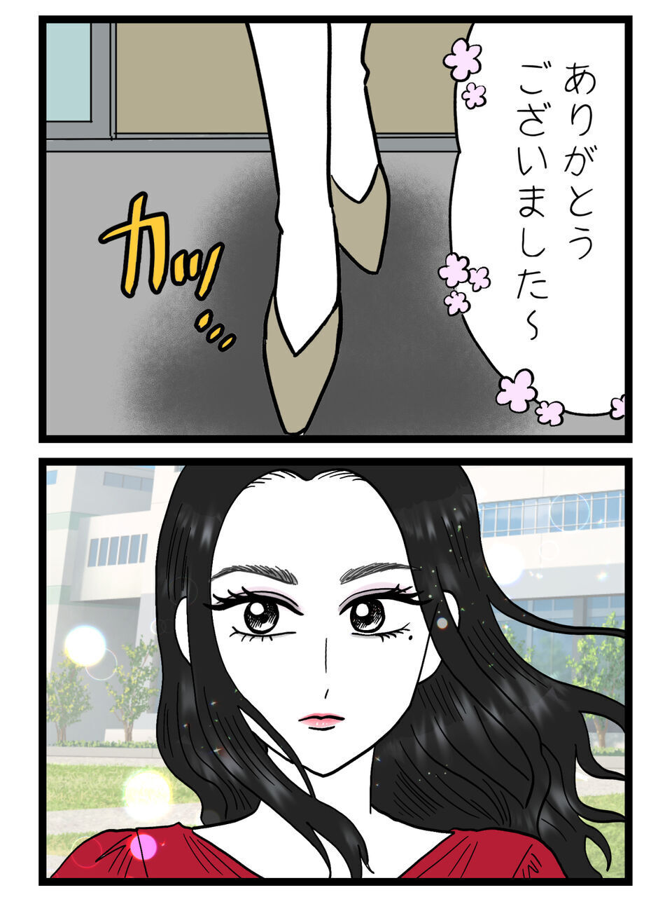 プロが「最高傑作」と断言…服屋も美容師も二度見…プロが仕上げた“別人級美女”の破壊力が凄すぎる【裏切りには代償を Vol.67】