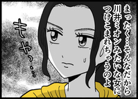観察して分かった“優しすぎる彼”…通い詰めたジムで起きたまさかの展開