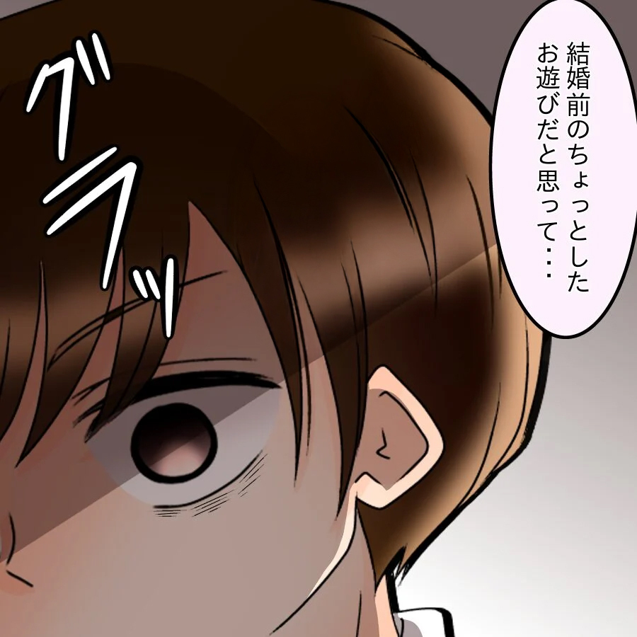 「でも…本当にいいの？」婚約者がいる彼を呼び止めて密着と甘い言葉で追い詰められた彼は…【アンティークドールの面の下 Vol.13】