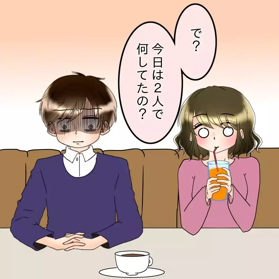 「やましい事はないって…！」必死に否定する彼…次の瞬間、突きつけられた“決定的証拠”【アンティークドールの面の下 Vol.17】