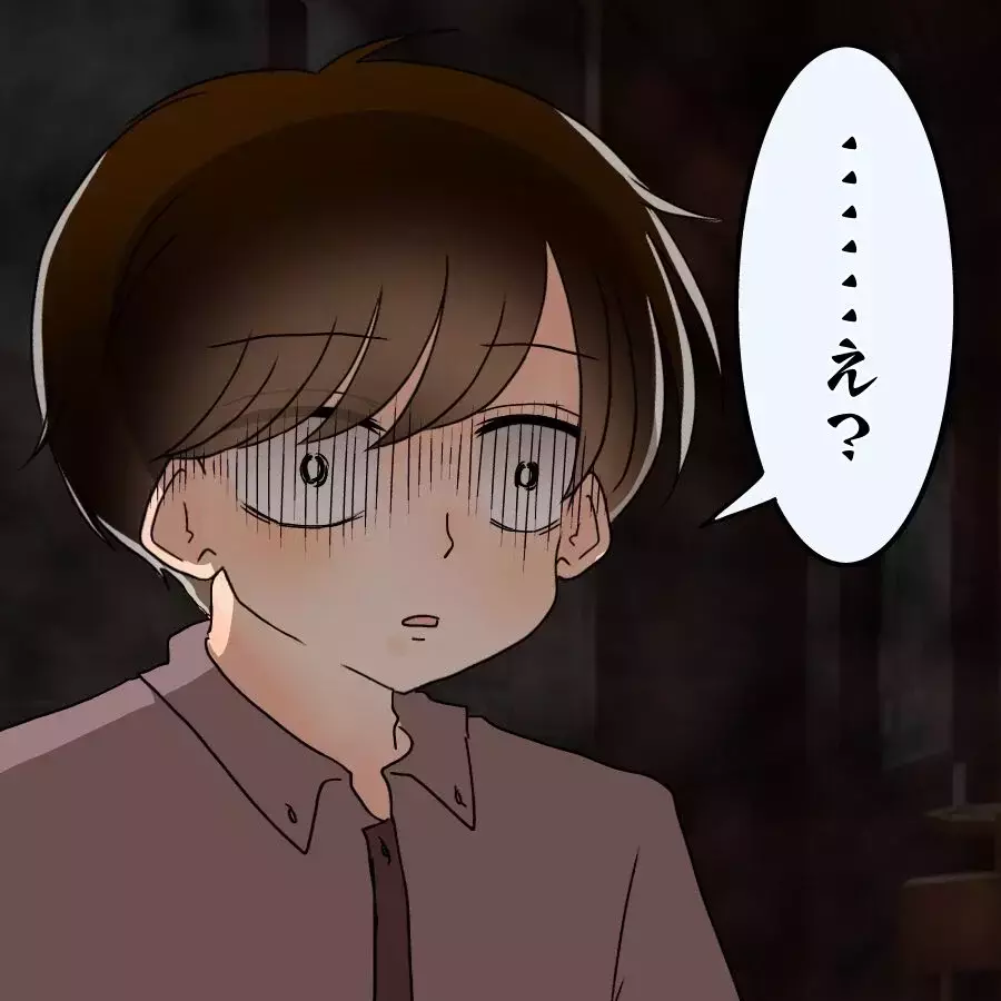 「やっぱりあの女は…」5年後に明かされる真実…告げられた“妻の裏切り”に言葉を失う【アンティークドールの面の下 Vol.22】