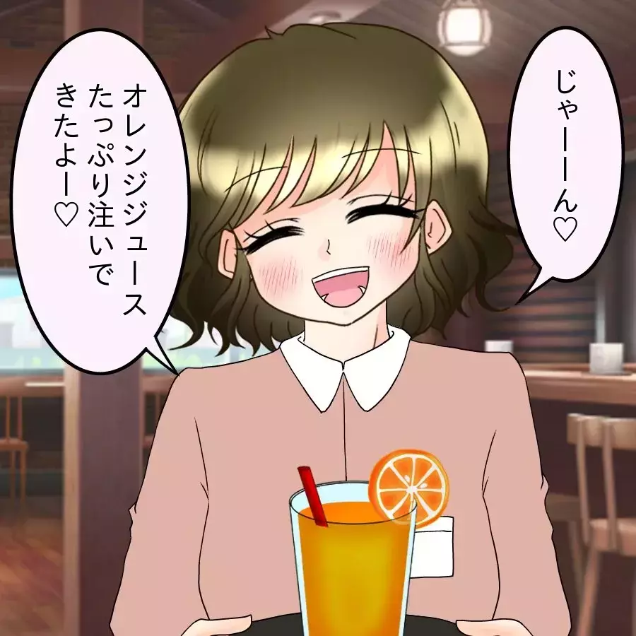 「信じるべきはどっちだ？」証拠のない浮気疑惑…妻と元婚約者で揺れる選択【アンティークドールの面の下 Vol.23】