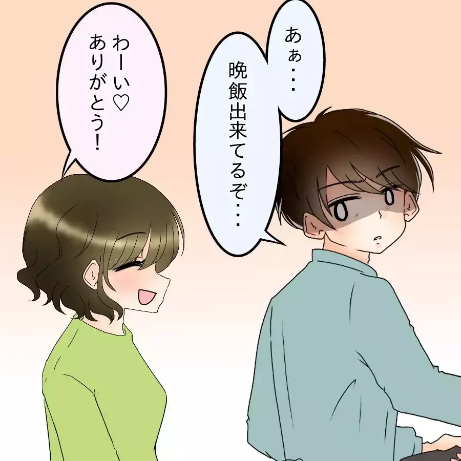「本当に浮気してたんだ…」次々届く証拠に崩れ落ちる夫…涙のあとに下した“異常な決意”とは【アンティークドールの面の下 Vol.25】