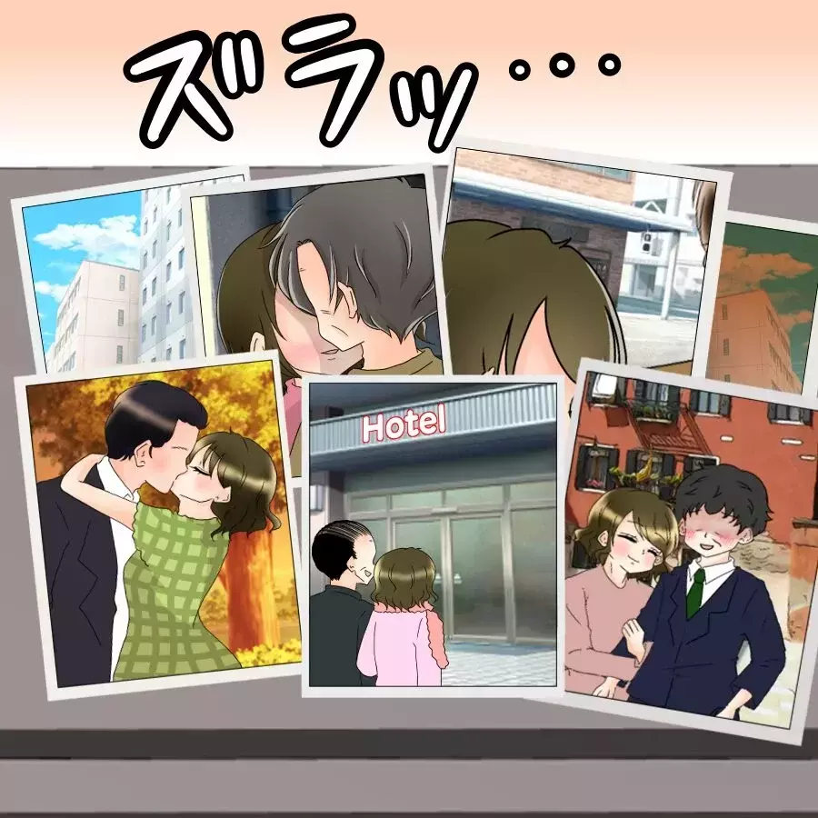 「こんなに…？」次々と並ぶ浮気の証拠…その直後に持ちかけられた提案とは【アンティークドールの面の下 Vol.27】