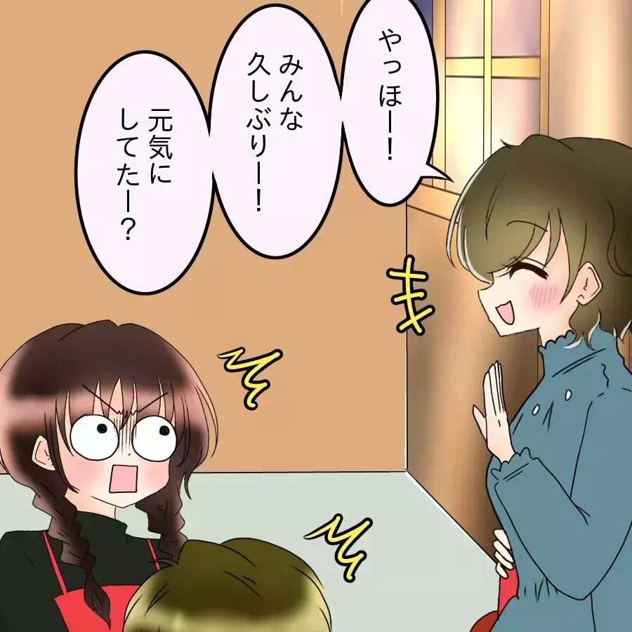 「誰も呼んでないよね？」空気が凍る会場…それでもドヤ顔で言い放った言葉とは【アンティークドールの面の下 Vol.30】