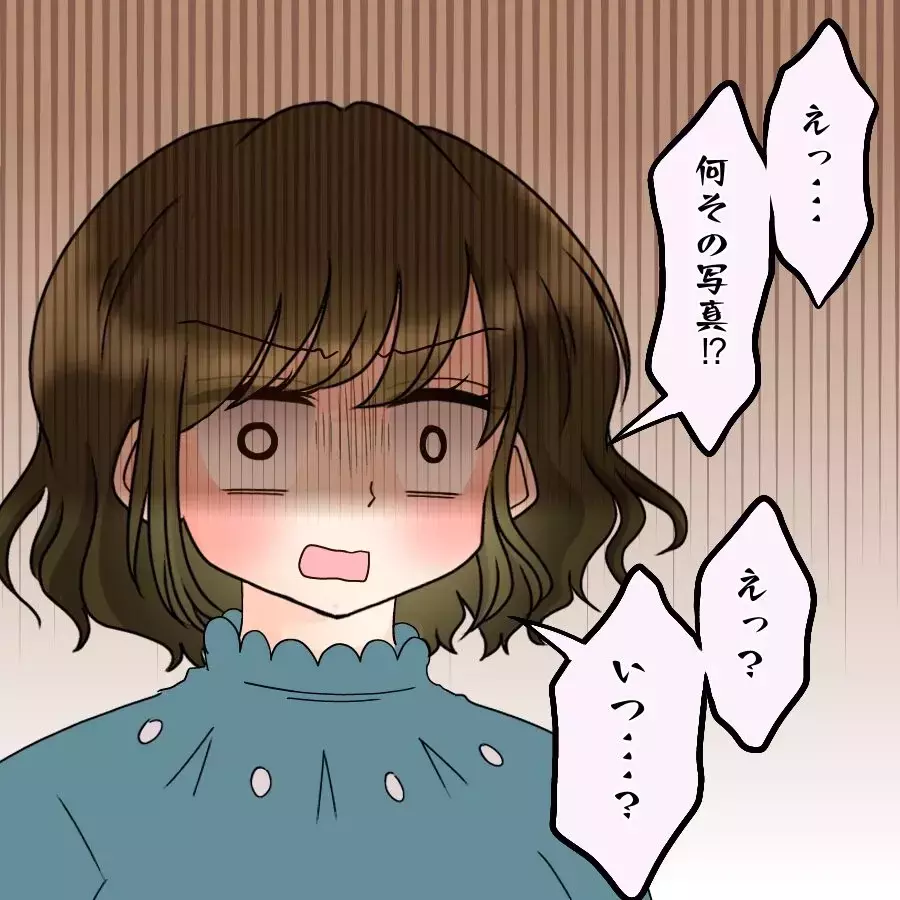 「また仲良くしたいんだよね？」無神経すぎる一言…明かされた5年分の想い【アンティークドールの面の下 Vol.31】