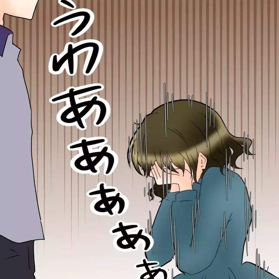 「絶対に許さない！あの女」真実を全て話す妻…夫からまさかの一言で状況が一変【アンティークドールの面の下 Vol.36】