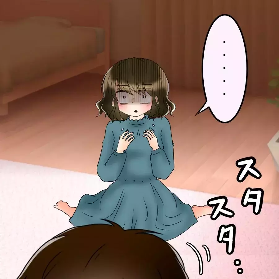 「絶対に許さない！あの女」真実を全て話す妻…夫からまさかの一言で状況が一変【アンティークドールの面の下 Vol.36】