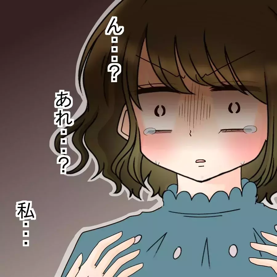 「絶対に許さない！あの女」真実を全て話す妻…夫からまさかの一言で状況が一変【アンティークドールの面の下 Vol.36】