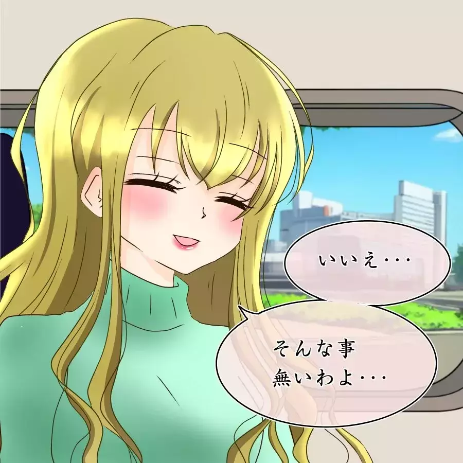 「捨てられた…お金も住むところもない」すべてを失った男が向かった先は？【アンティークドールの面の下 Vol.40】