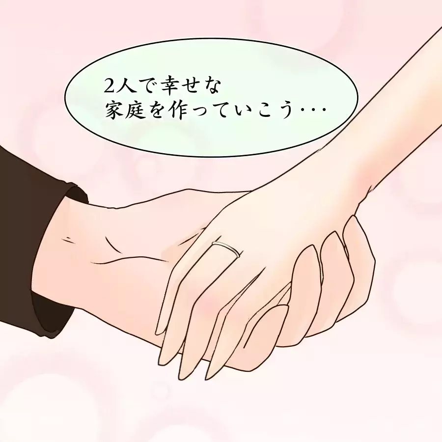 「捨てられた…お金も住むところもない」すべてを失った男が向かった先は？【アンティークドールの面の下 Vol.40】