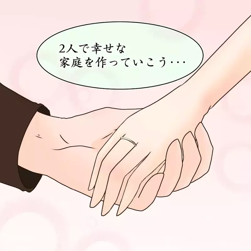 「捨てられた…お金も住むところもない」すべてを失った男が向かった先は？【アンティークドールの面の下 Vol.40】