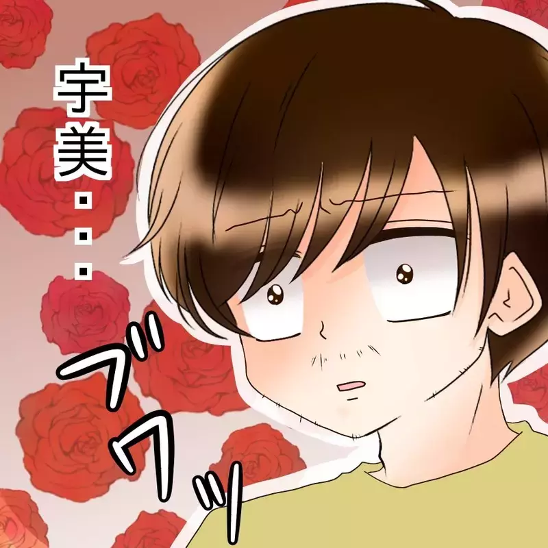 「捨てられた…お金も住むところもない」すべてを失った男が向かった先は？【アンティークドールの面の下 Vol.40】