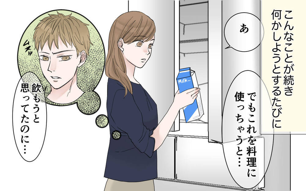 夫「シチューだけは気分じゃなかった」妻「何でもいいって言ったじゃん…」夫の不機嫌スイッチ…ため息と舌打ちが支配する家庭の行く末