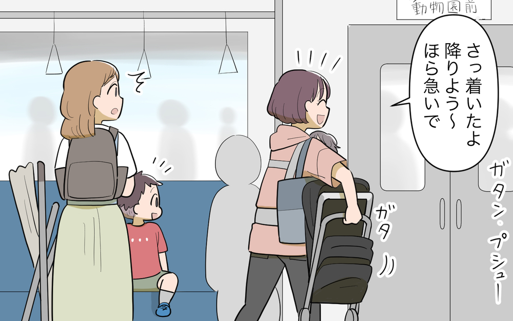 「息子くん、お行儀悪いよね…!?」靴のまま座席にあがる、お菓子を食べ散らかす…注意しないママ友との付き合い方は？