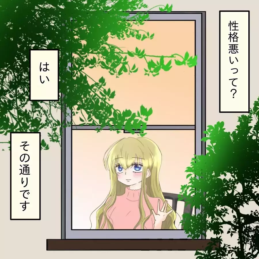 「この想い、何百倍にもなって返ればいい」美しさの裏に隠された本音【アンティークドールの面の下 Vol.44】
