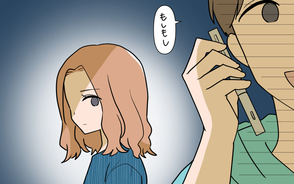 「3ヶ月だけ」のはずが…転がり込んできた姉の面倒は誰が見る？【姉が帰らない理由 第1話】