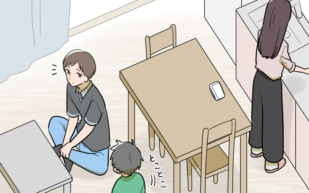 「ここにいること、パパには言わないで」姉の子どもの一言にゾッ…この家族の秘密は何？【姉が帰らない理由 第3話】