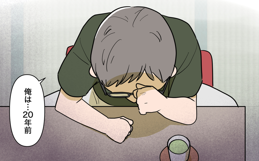 「俺のため…？」両親の告白で知った"姉が犠牲"になったわけ【姉が帰らない理由 第7話】