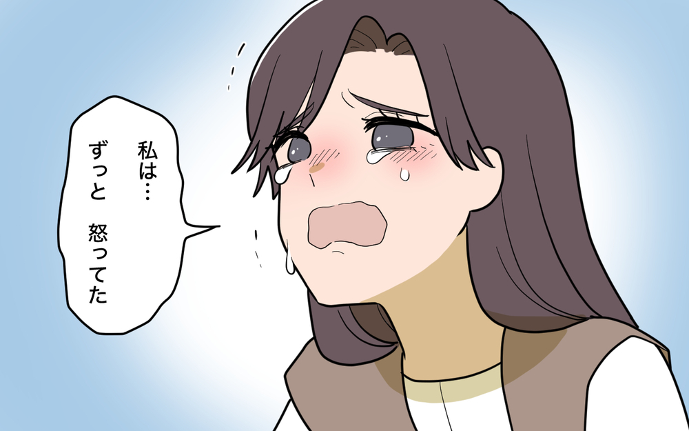 「私はずっと怒ってた！」姉の叫びと決断…その裏で動き出す夫の思惑【姉が帰らない理由 第9話】