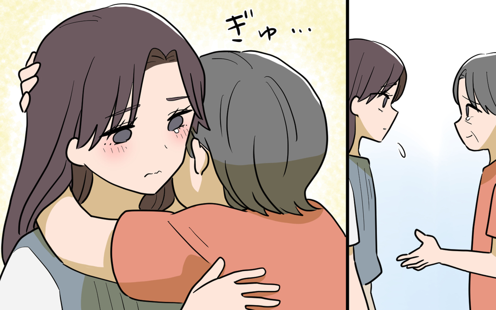 「戻りません」離婚を決めた妻…その後の人生で起こったこと【姉が帰らない理由 第14話】