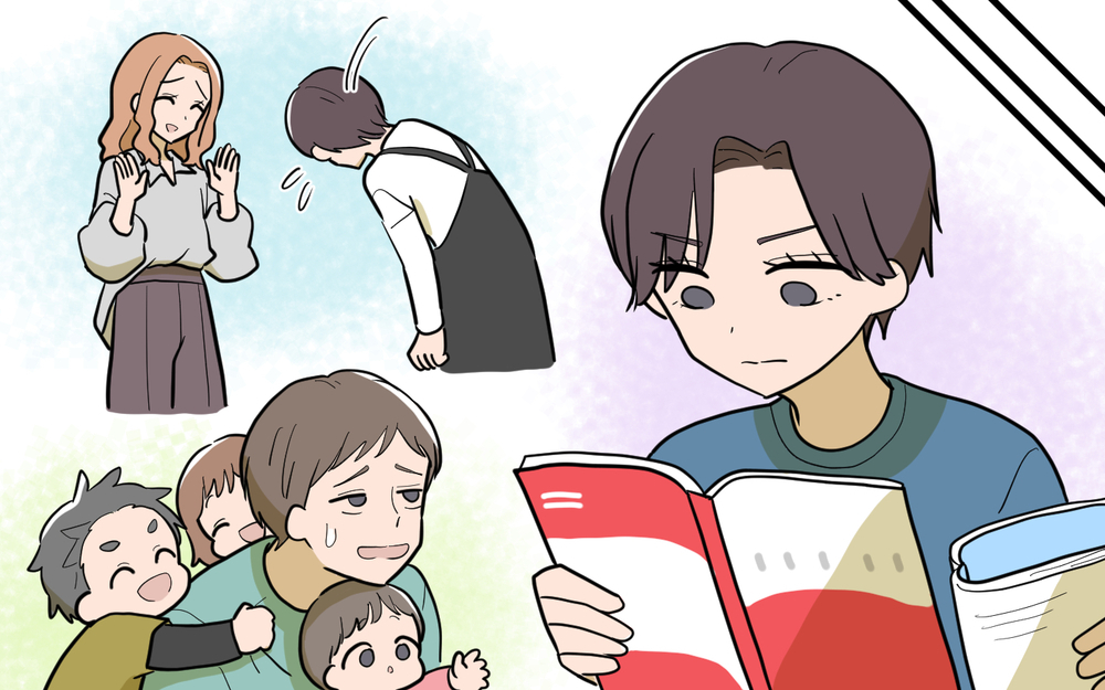 「戻りません」離婚を決めた妻…その後の人生で起こったこと【姉が帰らない理由 第14話】