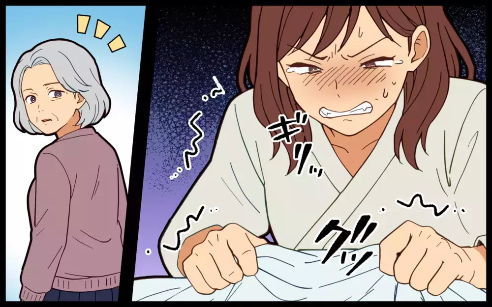 「つわりなんて気合よ〜！」「私は出産次の日から歩いてたわ」義母の無神経さに涙する嫁は…【痛みに強い義母 Vol.2】