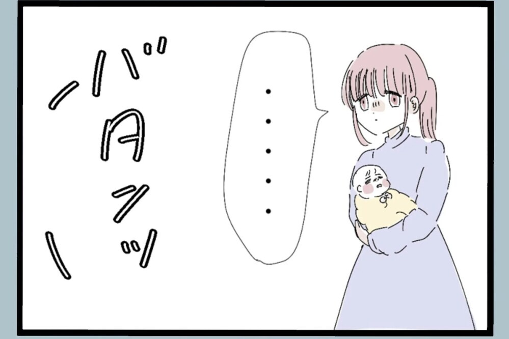 夜泣き対応で限界の妻…そこへ帰宅した夫の第一声が最低すぎた【夫から脱却できますか？ Vol.27】