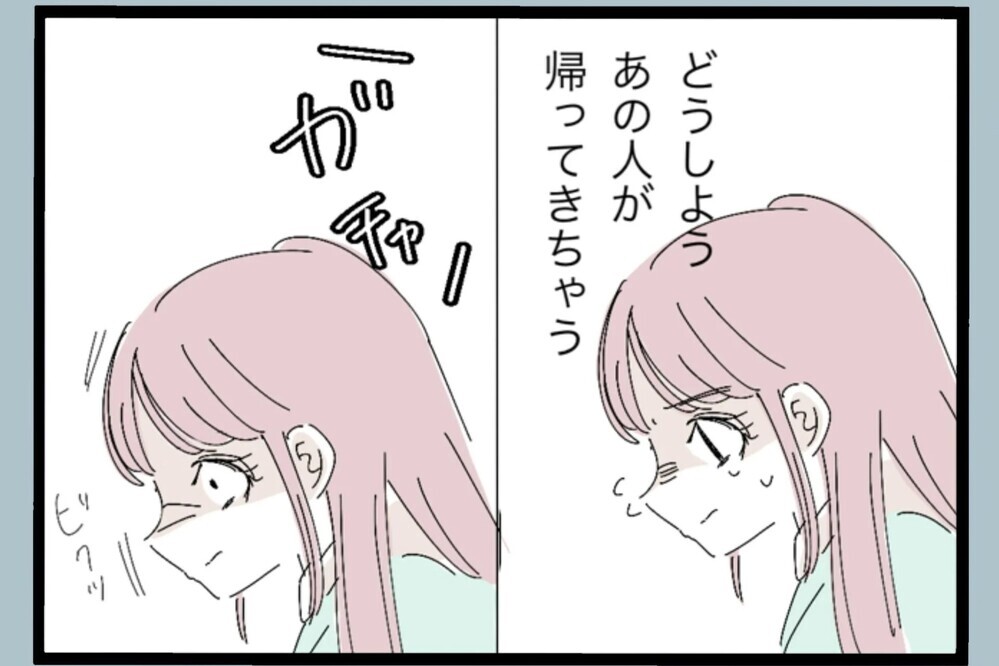 夜泣き対応で限界の妻…そこへ帰宅した夫の第一声が最低すぎた【夫から脱却できますか？ Vol.27】