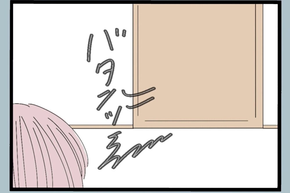 「少しだけ寝たいのに…」束の間の仮眠中…夫の行動に思わず凍りつく【夫から脱却できますか？ Vol.29】