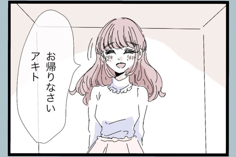 少しでも良くなりたくて…おめかしして出迎えた結果！夫の反応が残酷すぎた【夫から脱却できますか？ Vol.34】