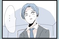 少しでも良くなりたくて…おめかしして出迎えた結果！夫の反応が残酷すぎた