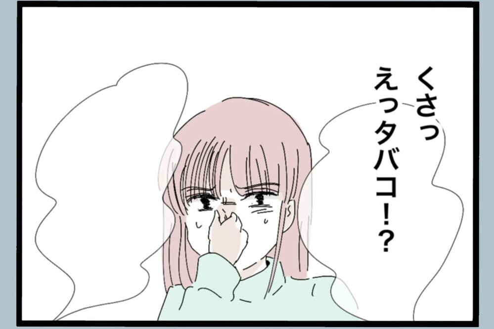 「逃げたいのに逃げられない」娘に不自由させたくない一心で選んだ決断【夫から脱却できますか？ Vol.52】