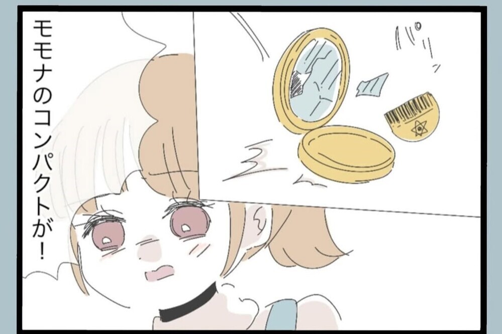 「なんでそんなことするの？」酔った夫が取った行動に怒りが込み上げる【夫から脱却できますか？ Vol.58】