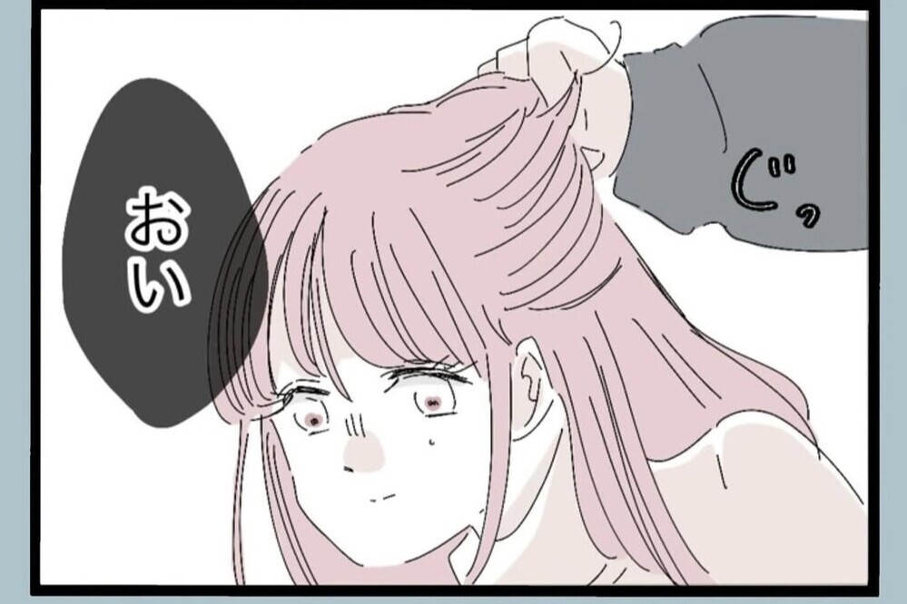 「やっと終わった…」その瞬間 状況が一変！最後に待っていた出来事【夫から脱却できますか？ Vol.60】