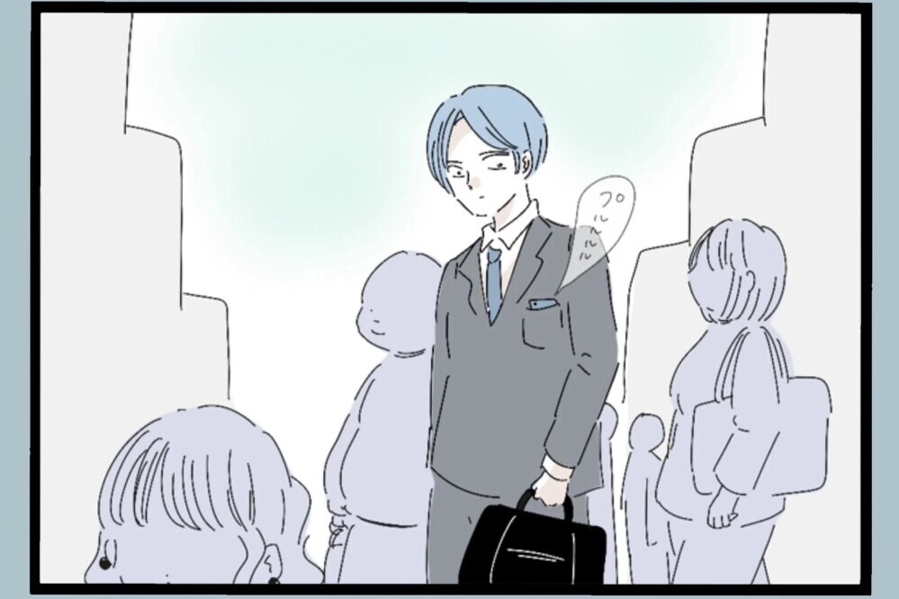 せっかくの時短なのに頼まれたお迎え「1つ貸しな？」妻の間が気に食わないが…【夫から脱却できますか？ Vol.69】