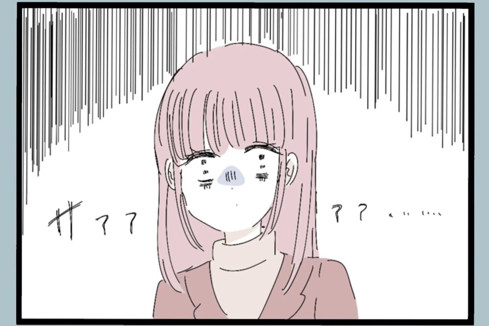 「ヘラヘラすんな」大怪我の理由が判明！娘の異変に気づかなかった理由が最悪【夫から脱却できますか？ Vol.75】