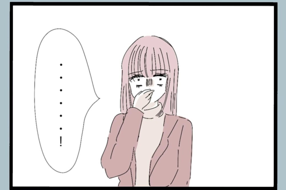 「そこまでひどいの？」医師から告げられた診断に言葉を失う【夫から脱却できますか？ Vol.78】