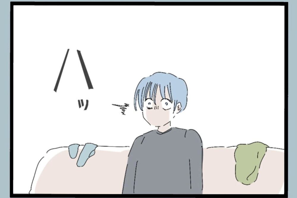 連絡すればいいのに…プライドが邪魔して動けない理由【夫から脱却できますか？ Vol.86】