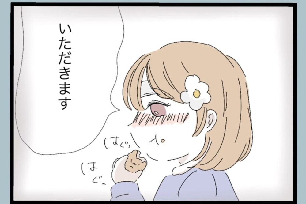 頼まれていたのに…まさかの判断ミス「聞いてなかった」その一言で起きた最悪の結果【夫から脱却できますか？ Vol.90】