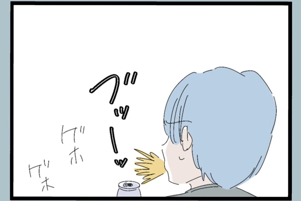 「まさか同じ状況？」他人の話のはずが初めて感じた危機感…体験談が刺さりすぎた【夫から脱却できますか？ Vol.96】