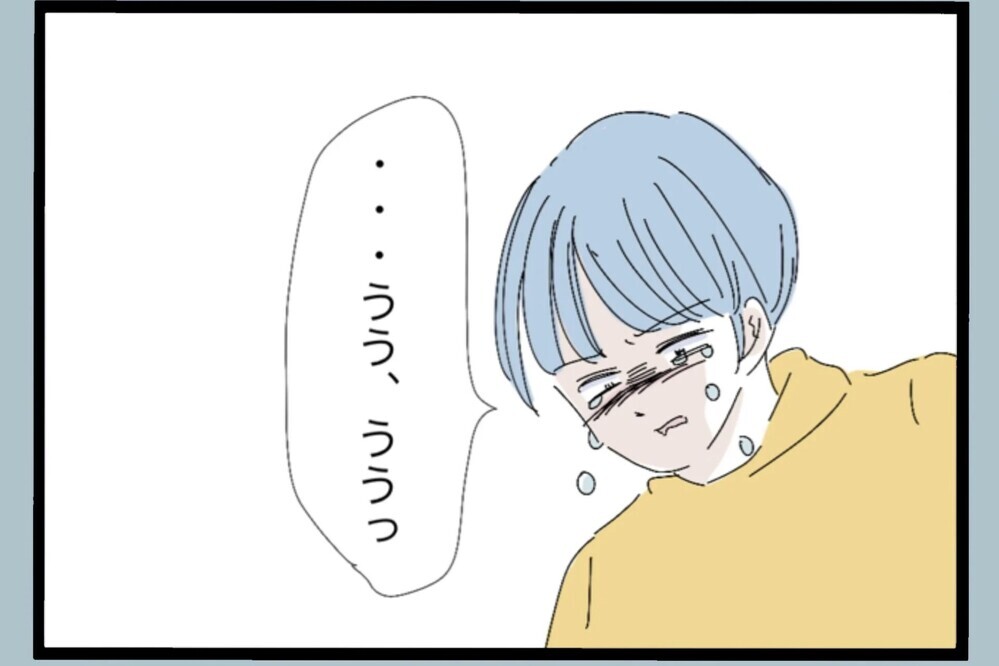 食器洗浄機を買いたがっていた妻に「は？贅沢だろ」手洗いの方が綺麗なんだ…過去の自分を思い返し反省【夫から脱却できますか？ Vol.103】