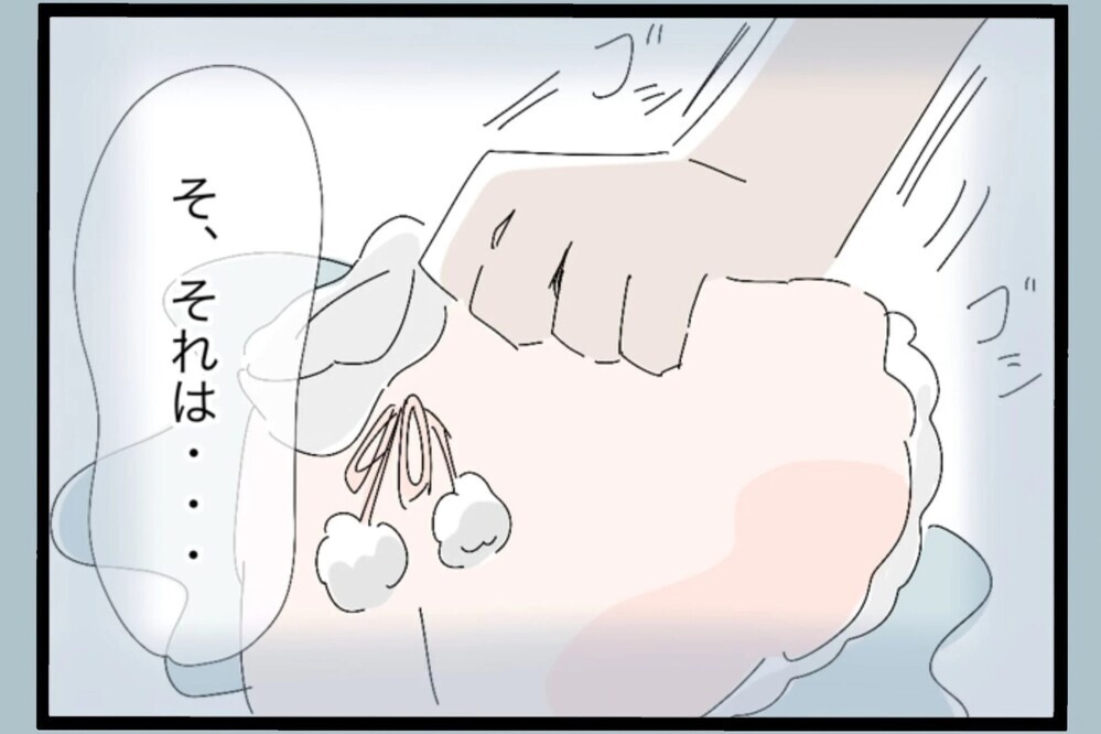 妻の笑顔を何度奪ったんだろう…我が子のために編んだポンチョで酒を拭く【夫から脱却できますか？ Vol.112】
