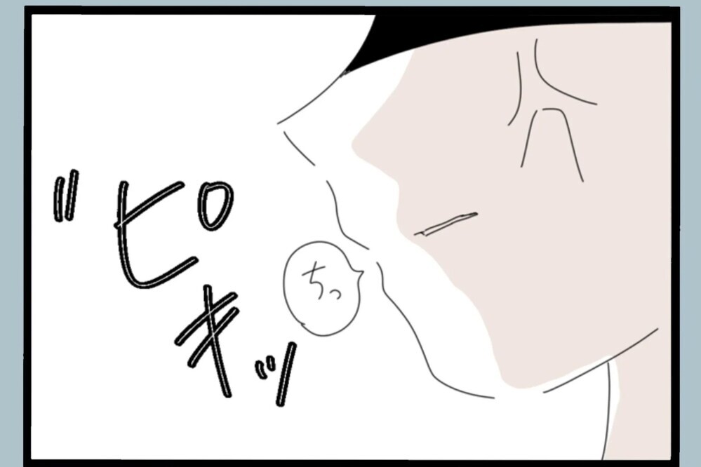 変わった夫を見て安心…のはずが怒りが止まらない【夫から脱却できますか？ Vol.127】