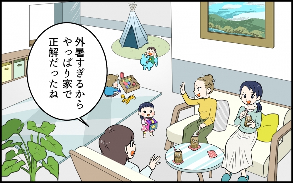 「うちの子のご飯もくれる？」昼も夜も当然のように居座るママ友に唖然…わが家で写真を撮ってた理由が想定外だった…！